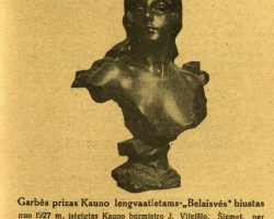 Kauno burmistro Jono Vileišio sporto prizas lengvosios atletikos varžyboms. 1927 m.